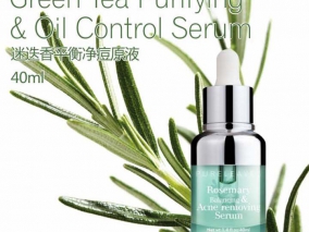 迷迭香平衡净痘原液