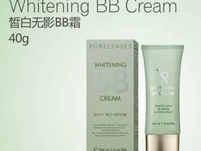 皙白无影BB霜
