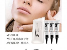 皙思白 101冰肌修护套盒